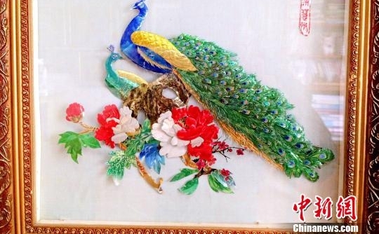 ��Ѯ���ֹ����ˡ����Ϊ�� ��ʮ����ǧ����ֹ���Ʒ