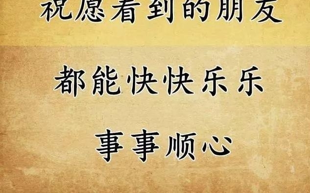 ������ʮ�֣��͸��ҵĺ������ǣ�