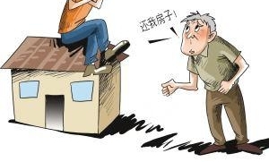 ��鲻�ڷ������귨Ժ�����������
