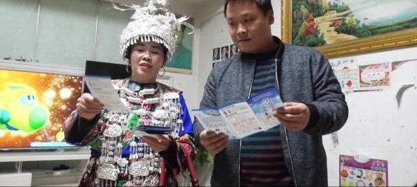 ���硰�������衱���ѡ����ӡ������Լ��ĺ���