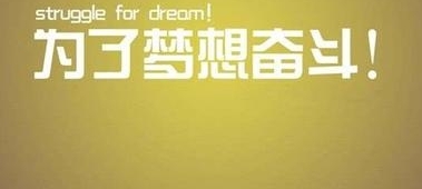 这样的人,别说创业了,把马云的阿里巴巴交给你,也活不过三年