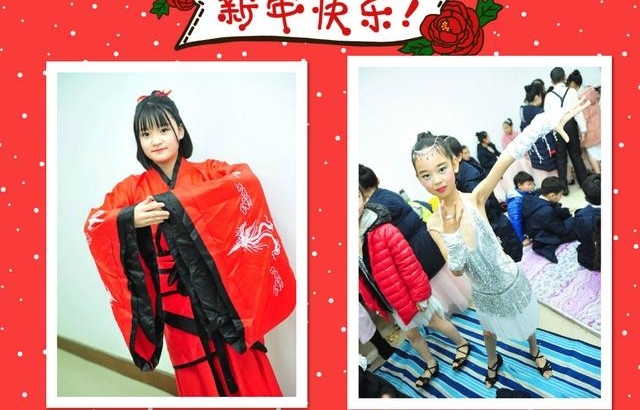 ��������2018�����人��ȣ����ʣ������ѧУӭ������