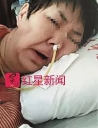 ��������֬�������ֲ���� �ɷ���Ը�����Ѿ�ǧ��