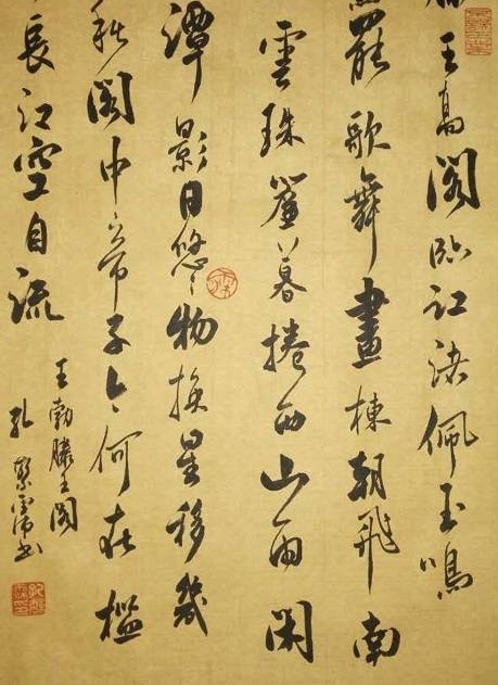 �����湦ĥ�·棬������Ħ�����������׷����鷨��Ʒ����