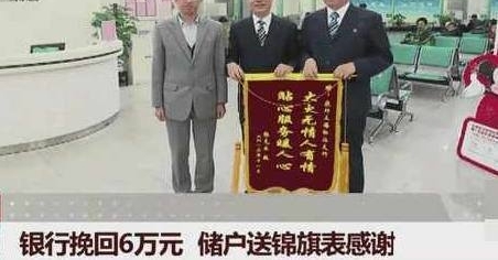 ����Ϊ�������6��Ԫ��ʧ�������ͽ����ʾ��л