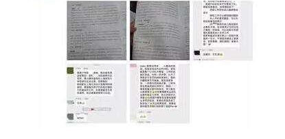 细数80后爸妈的教育焦虑症看看你有吗