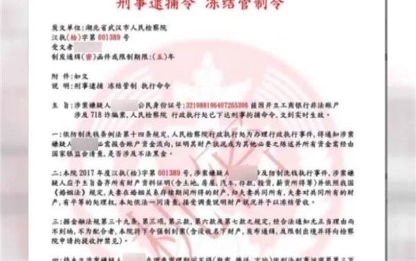 ���豻�����´�����͡�����Ʋ����ɵ 475����Ī��������