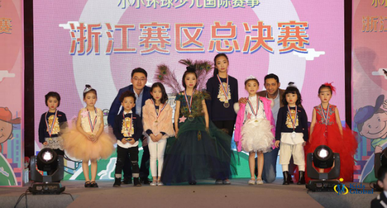 Kids Global 中国区总决赛倒计时