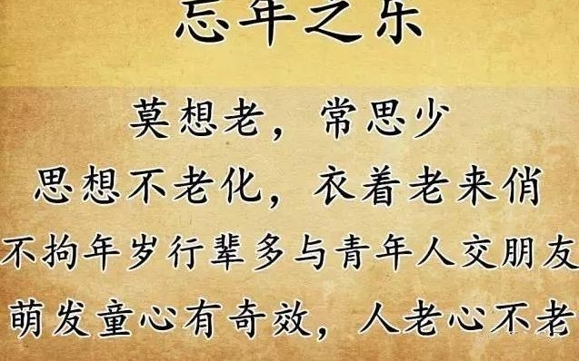 ������ʮ�֣��͸��ҵĺ������ǣ�