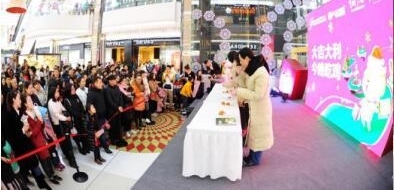 ����ʥ���������쳡������ٷְپ�ϲ��ʥ����ſ