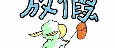 冬至和圣诞你选择哪一个?苏州人说,当然是冬至