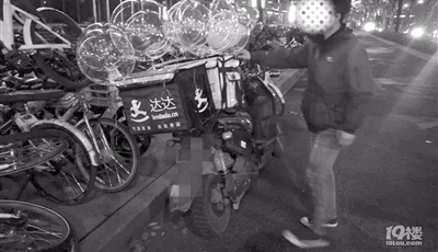 所以——不管什么气球,只要能飘浮的最好都别买!