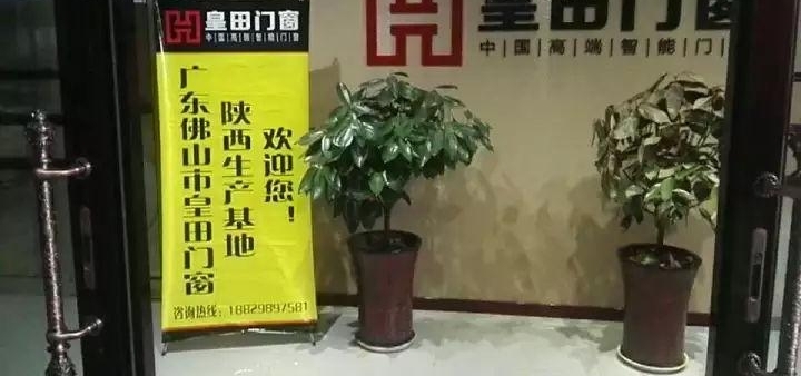 ����ũ���޴�ҵ֮· 16���ѧ�Ӱڵ�̯��ӵ�ж�ҵ�