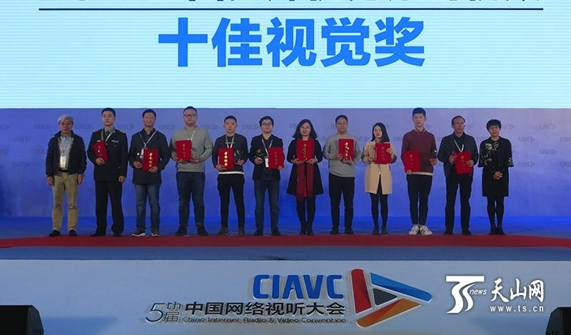 ��ɽ���������Ž�һ���ס�ϵ��΢��Ƶ��ʯ�񻨿���ϲ���׽�ȫ����ý����ԭ����Ƶ��ʮ���Ӿ�����