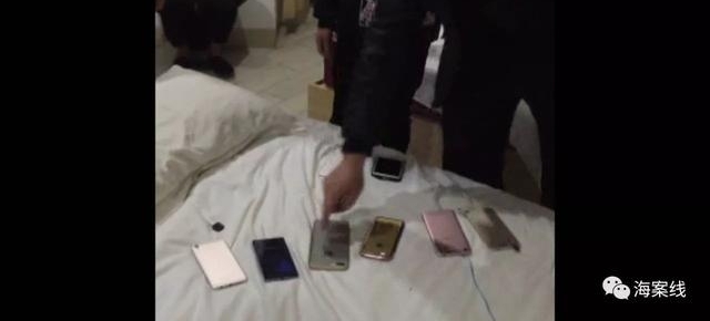 ���ɳ�����ר������ͷ�塱������7���ֻ��ձ���