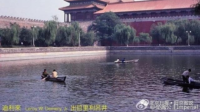 80年代老照片,这才是北京人记忆中的北京!