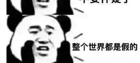 ̰ͼ���ˣ�����һ�������������������������ѳ����޵׶�