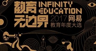 Ů��ʦ������������ѧУ＂�?�ʽ＂ȱԱ ���Ӧ�ԣ�
