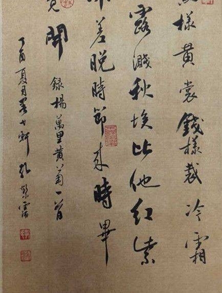�����湦ĥ�·棬������Ħ�����������׷����鷨��Ʒ����