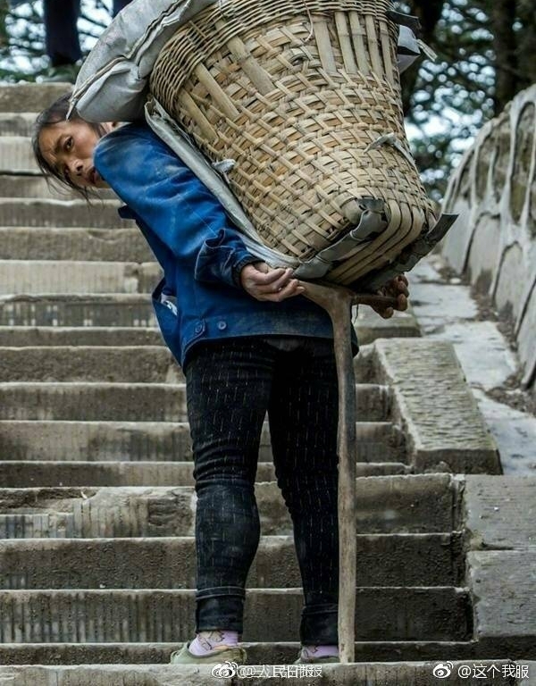 ��üɽ��Ů��ɽ����ÿ�α�100���ﶫ����ɽ