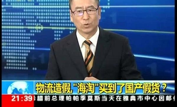 �����ԡ���·����ۣ�����һ��ƭ���ϵ�