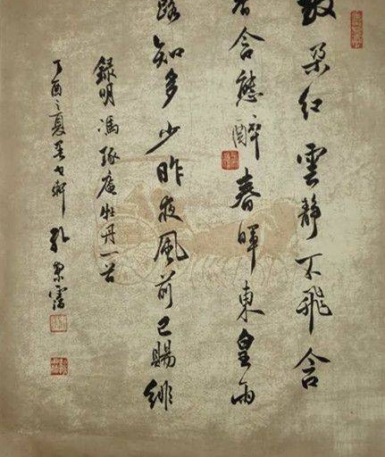 �����湦ĥ�·棬������Ħ�����������׷����鷨��Ʒ����