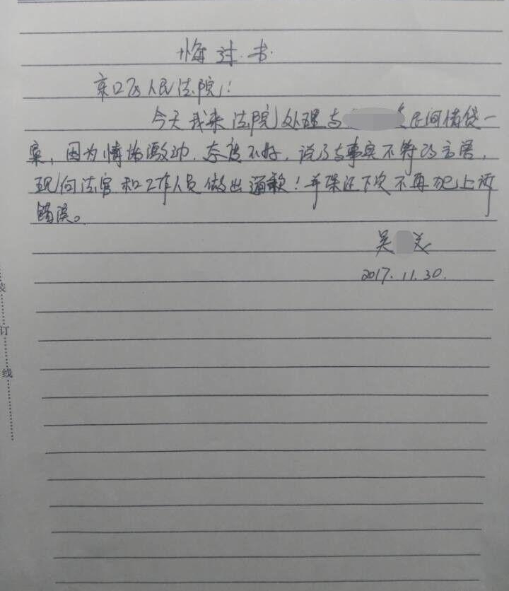 �����ɾ��ټ�����¥�����ŷ��Ů�� ����ȴ������