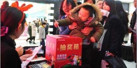 ����ʥ���������쳡������ٷְپ�ϲ��ʥ����ſ