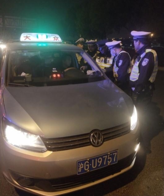 闵行区交通执法大队教你 锛偦鹧劢鹁︼紓辨锛偫罟盹紓
