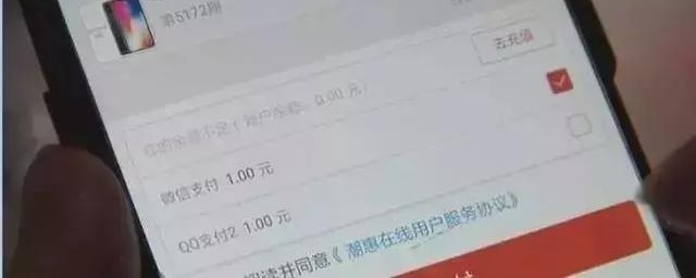 �������ӳ�����1Ԫ����ƻ��X��3��8000��Ԫû�ˣ���������~