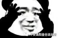 ƽ���ػ���̰ͼ����֮�� �����ǡ����˷������۱���