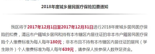 ���籣������Զ��ע�⣡�µ�ǰһ��Ҫȥ������£���Ȼ����鷳��