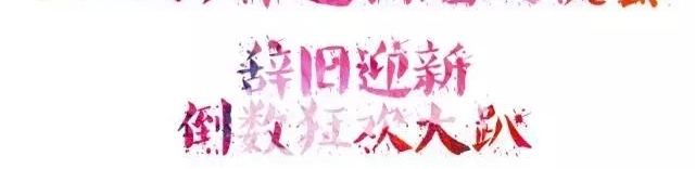 Yo Youth ʥ�������ֽڣ��������ַ籩��