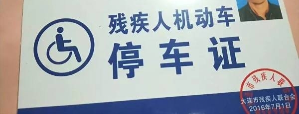������ٷ����ŵ����֤�ڴ������ã��ڽ���Ϊɶ�����ã�