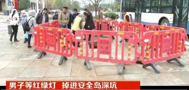 �ֲ������ӳ��Ű�۵Ⱥ��̵�ȴͻȻ����ʧ��...Ŀ���߻�ԭ����һĻ��