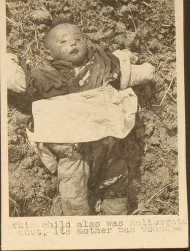 �ظ�||�Ͼ�1937�����Ե����������ԵĹ�â