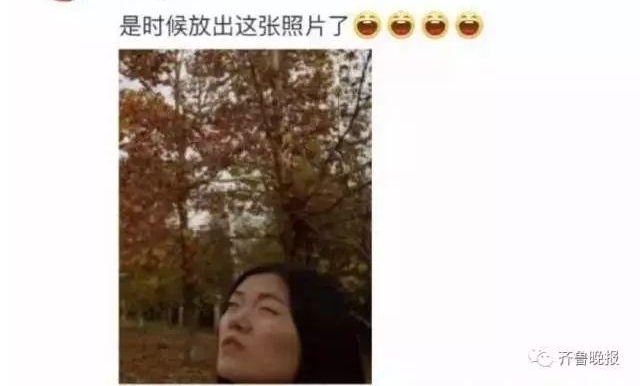 ����������������ƻ��ˣ���ôƴ���Ǹֽ���û�