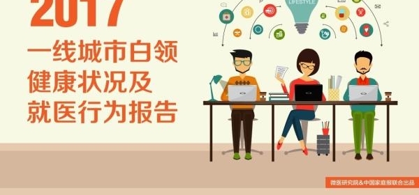 һ�߳��а��콡�����淢�� ��̥ʱ������Ů��ȴ�����������ˣ�