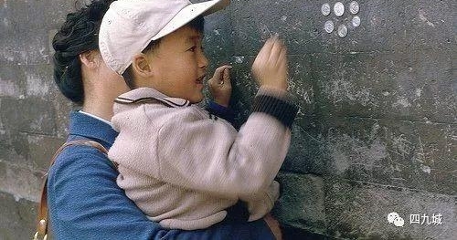 80年代老照片,这才是北京人记忆中的北京!