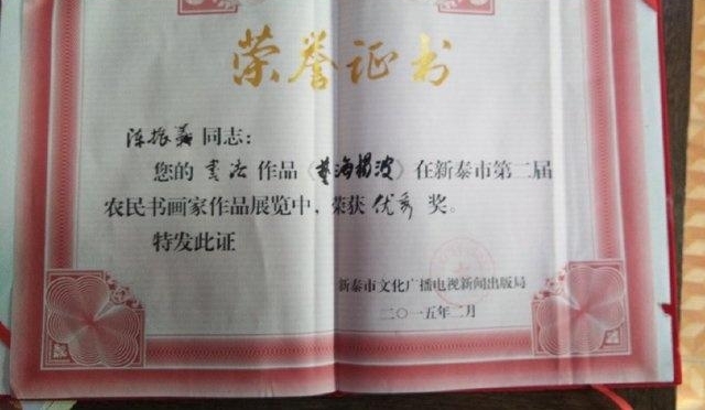 ��³�Ļ����˳�������鷨֮·