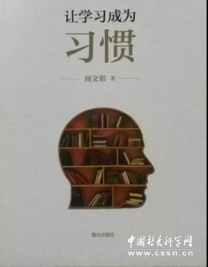 �ỳ�Σ�ѧϰ��һ�ֽ��������ʽ