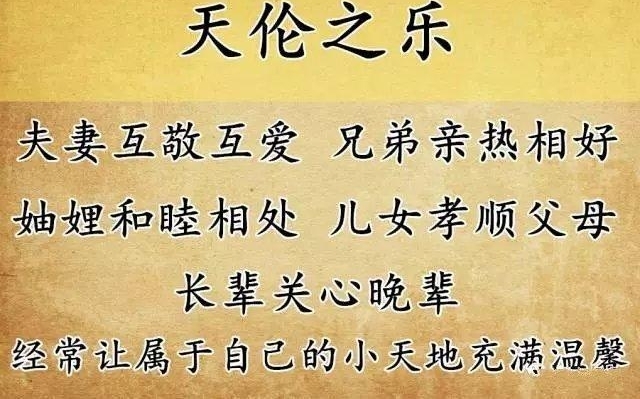 ������ʮ�֣��͸��ҵĺ������ǣ�