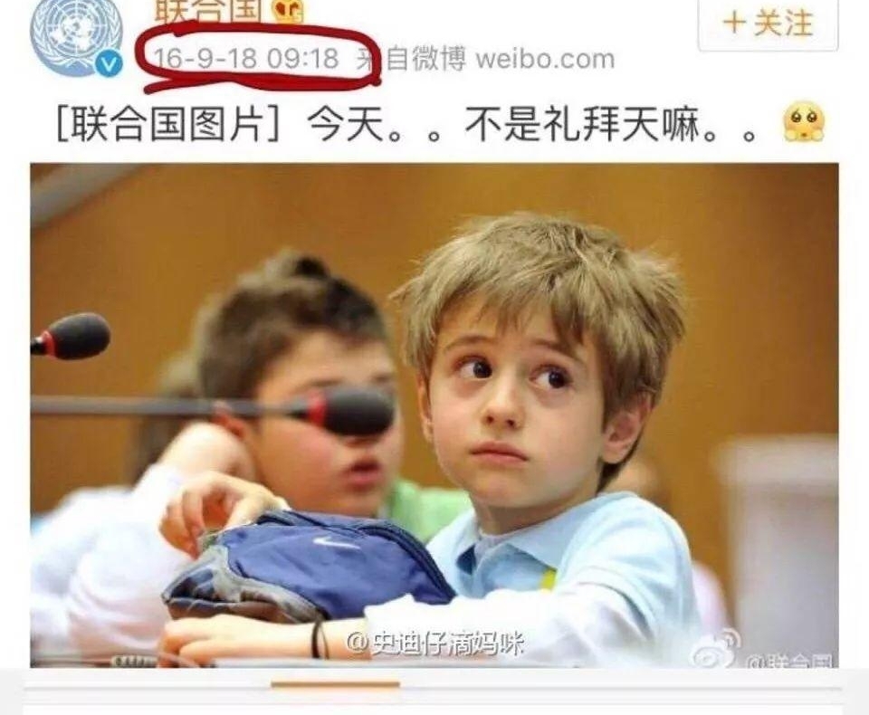 ��Ϊ��һ�죬�й����ѵ��˿�һ�꣡