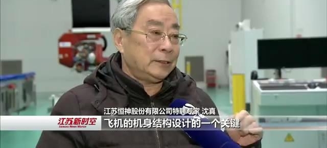 ���캽�����̡����ա�ʱ����ģ��Ǯ�Ʊ���ʮ�ꡰĥ����һ�����й�˿��