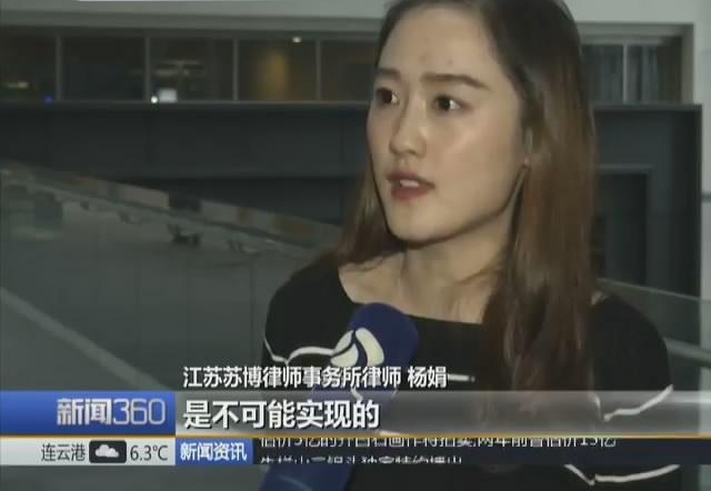 �������ֱ���Ӥ����Ӿ�� ���겻���˿���