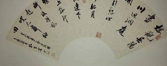 �����湦ĥ�·棬������Ħ�����������׷����鷨��Ʒ����