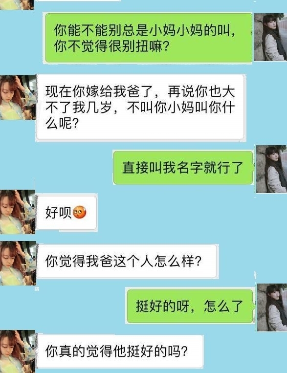 һʱ�嶯�޸����壬�Ϸ����ޣ����3�����ͼ�ֲ�ס�ˣ�