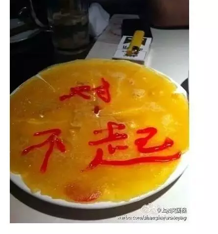 �ں������Ŷӵ�λ���۸�������׬Ǯ�������������ġ���