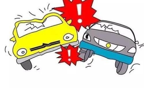 �������ӿ�����������4����ײ