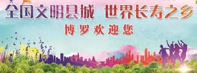 2017��ʮ���ĥ������60����ͽ���˳��������